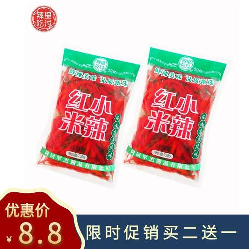 青红小米辣泡椒凤爪袋装湖南军杰