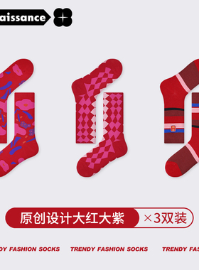 文艺复兴本命年女袜秋冬中筒袜红色新年袜ins潮个性龙年礼盒棉袜