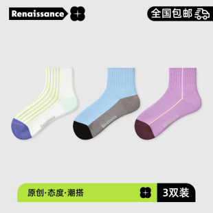 文艺复兴袜子女25春夏新款 透气吸汗短袜运动风简约浅口不掉跟船袜