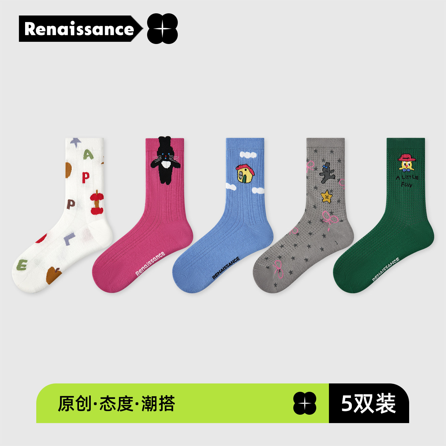 R5008绒兔星屿春夏网眼中筒袜图片
