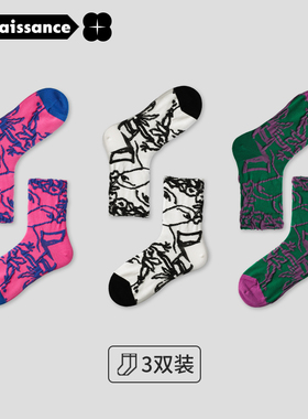 文艺复兴春季韩版百搭女袜女生薄款精梳棉中筒袜个性时尚女士袜子