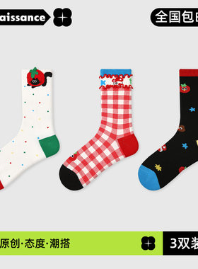 文艺复兴25春季新款袜子女原创设计红色千鸟格堆堆袜春秋款中筒袜