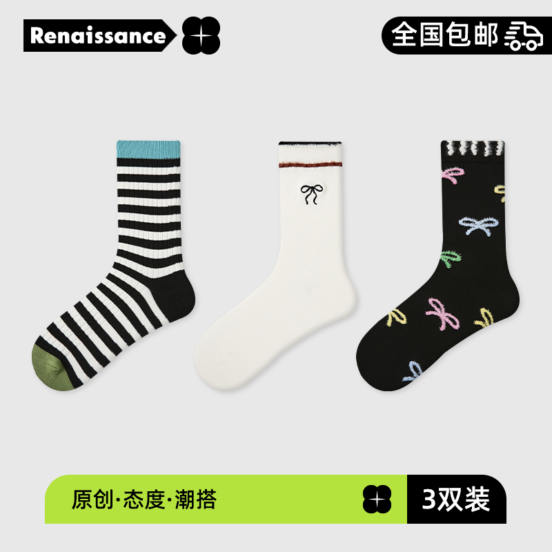 文艺复兴袜子女春秋款中筒袜子ins潮外穿黑白条纹miu风日系网红款