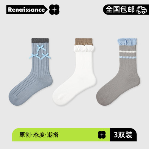 R文艺复兴芭蕾风袜子女春秋款中筒袜新款棉miu系可爱秋季堆堆袜