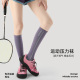 潮搭款 文艺复兴26新款 运动压力小腿袜时尚 袜子女骑行登山长筒袜子