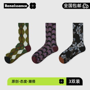 中筒袜 袜子女堆堆袜文艺复古风棉袜春秋款 Renaissance25秋季 新款