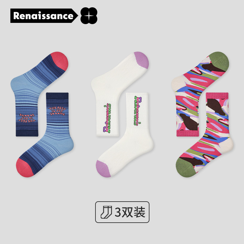 文艺复兴原创油画中筒袜女潮夏秋新款复古小众透气防臭精梳棉袜子,女士内衣/男士内衣/家居服,中筒袜,淘宝优惠券,粉丝福利购,淘宝优惠卷