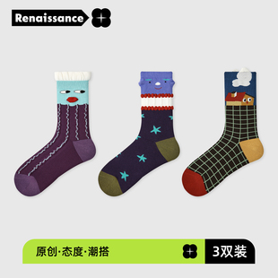 原創(chuàng)卡通插畫女襪潮牌個性 Renaissance秋季 中筒襪趣味設計襪子女