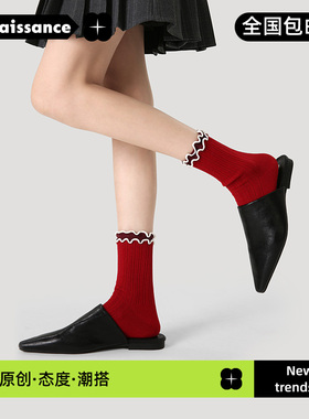 R文艺复兴袜子女25年新年款袜子结婚喜袜本命年红色miu系堆堆中筒