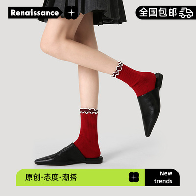 R文艺复兴袜子女25年新年款袜子结婚喜袜本命年红色miu系堆堆中筒