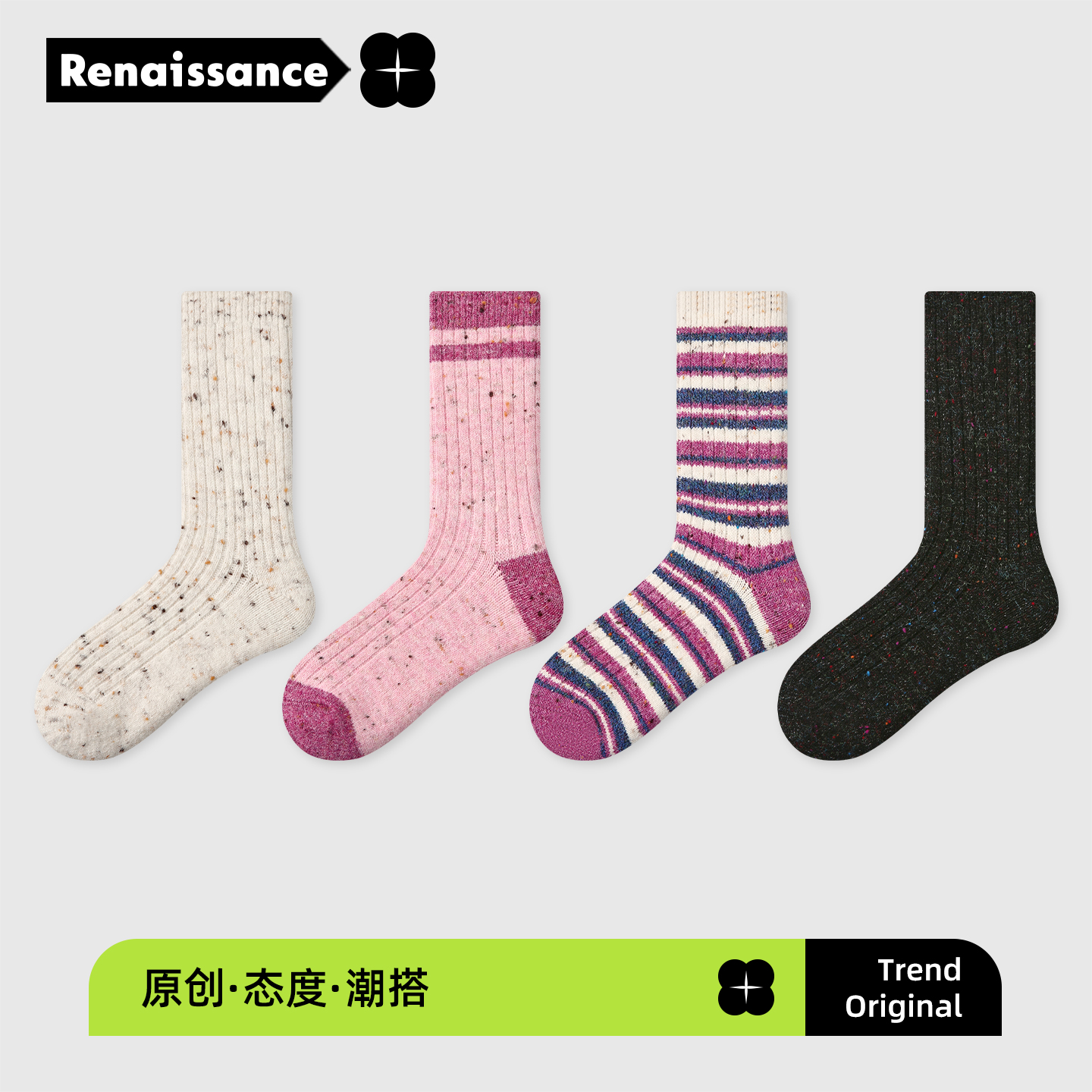 海棠醉日秋冬保暖羊毛袜