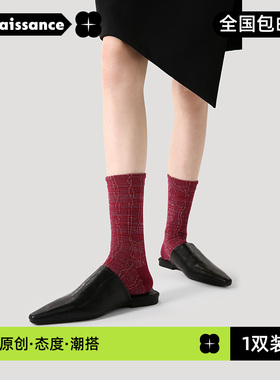 文艺复兴24秋季新款袜子女高级亮光丝红色气质款堆堆袜棉袜中筒袜