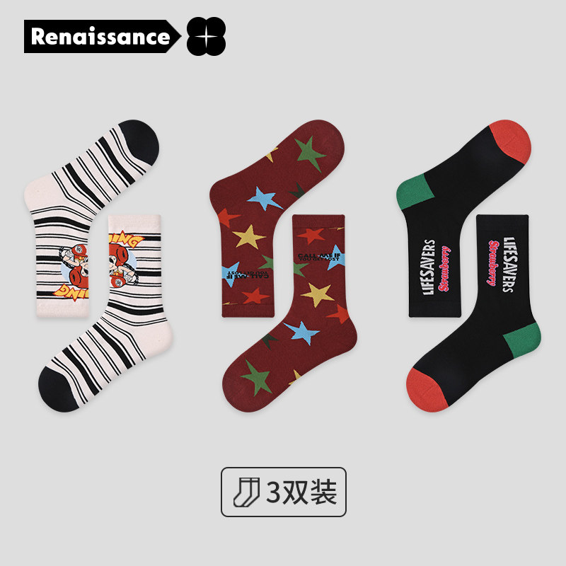 文艺复兴原创中长筒袜女士秋季新款创意抽象卡通拼色运动棉袜子潮,女士内衣/男士内衣/家居服,中筒袜,淘宝优惠券,粉丝福利购,淘宝优惠卷