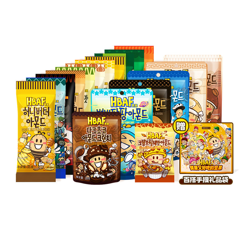 【零食礼包】韩国HBAF芭蜂蜂蜜黄油混合芥末扁桃仁巴旦木杏仁送礼