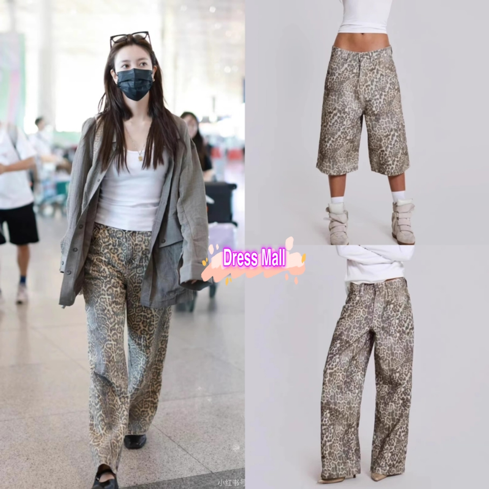 宽松JadedLondon长裤阔腿牛仔裤