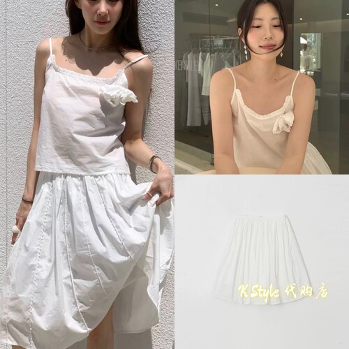 在途 atelieredition 26新甜美玫瑰花朵胸针背心吊带半身裙套装