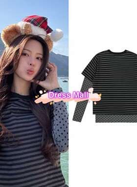 现货 Nocontent 杨超越同款休闲百搭假两件条纹波点长袖T恤上衣女