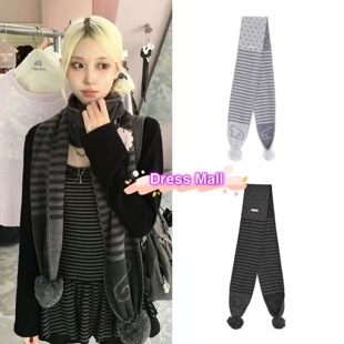 现货 hugyourskin 2025秋冬新款 天使翅膀条纹毛球保暖围脖围巾女