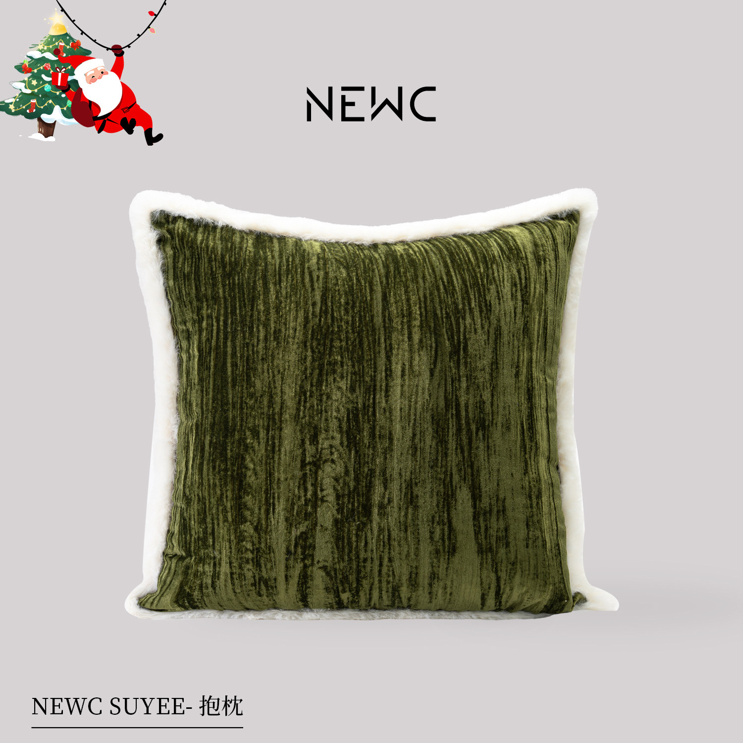 潮流精品，品质保证