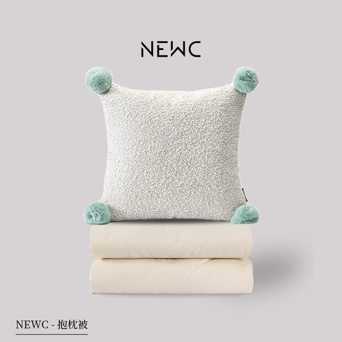 灰白抱枕被子新宸优品