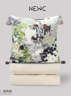 新宸优品 田园彩绘抱枕被子两用沙发办公室车载午睡折叠被二合一