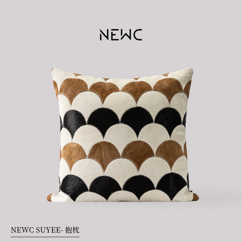 NEWC新宸优品抱枕牛皮毛扇形拼接