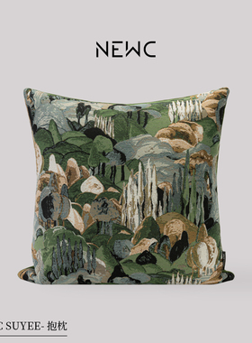 新宸优品法式轻奢高端抱枕绿色新中式客厅沙发抽象山水复古靠垫套