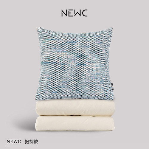 新宸优品抱枕被纯棉大豆棉
