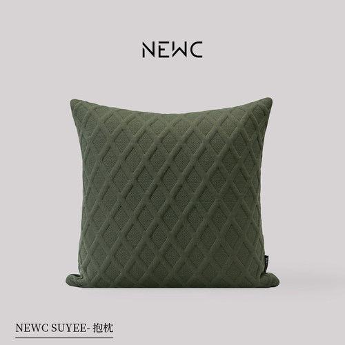 新宸优品现代轻奢抱枕高级感客厅沙发床上飘窗绿色绗缝靠枕可拆洗