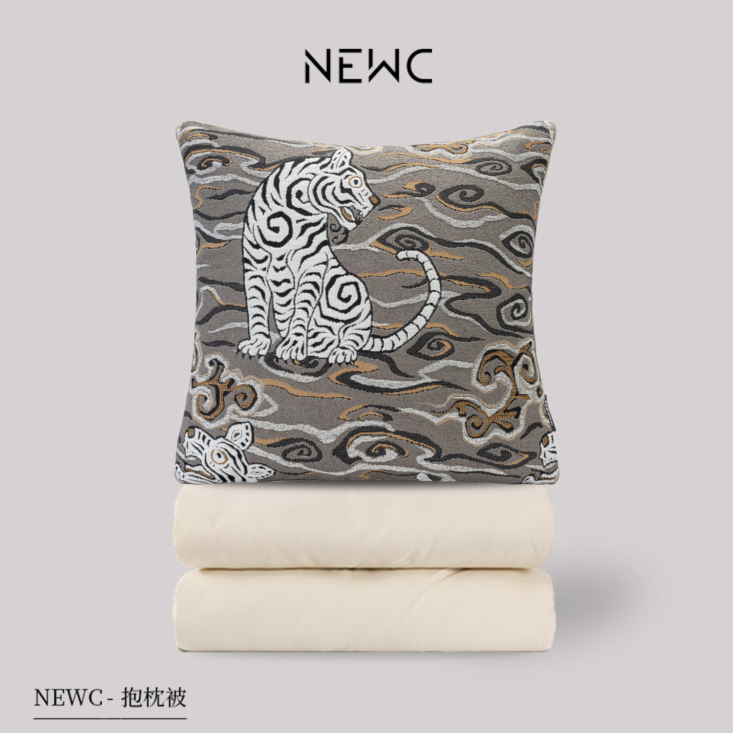 新宸优品 高端纯棉抱枕被子两用灰色冬季加厚大号午休靠枕二合一,居家布艺,抱枕被,淘宝优惠券,粉丝福利购,淘宝优惠卷