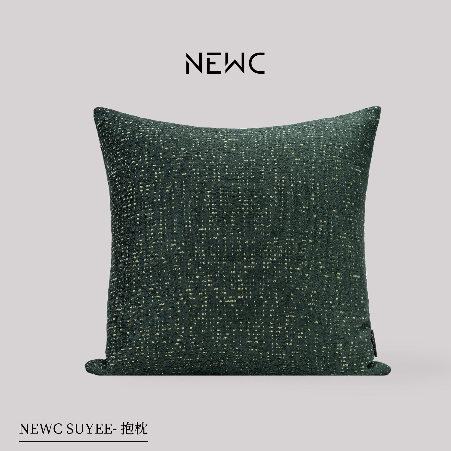 NEWC新宸优品抱枕圣诞节新年