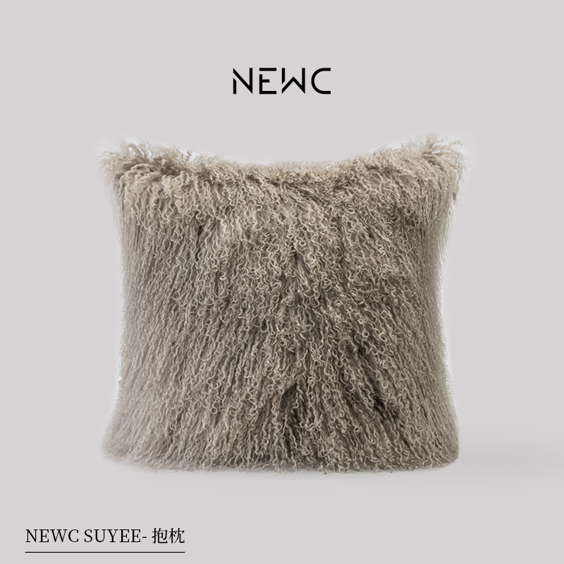 NEWC新宸优品抱枕沙发软装滩羊毛
