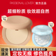 PL粉饼看不见蹭不掉海岛限定干皮油皮持久定妆散粉化妆品恋火正品