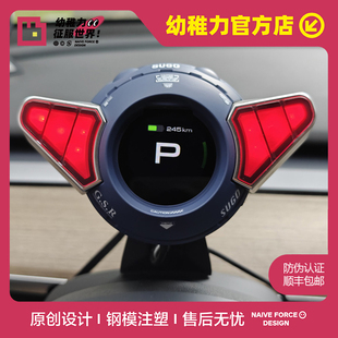 特斯拉tita帽子 饰 幼稚力 装 赛车 阿斯拉达nomi 高智能方程式