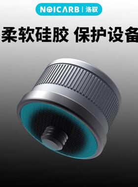 铝金110620mm头座转换球1/4螺纹接合口7平板转接头手机架球头配件