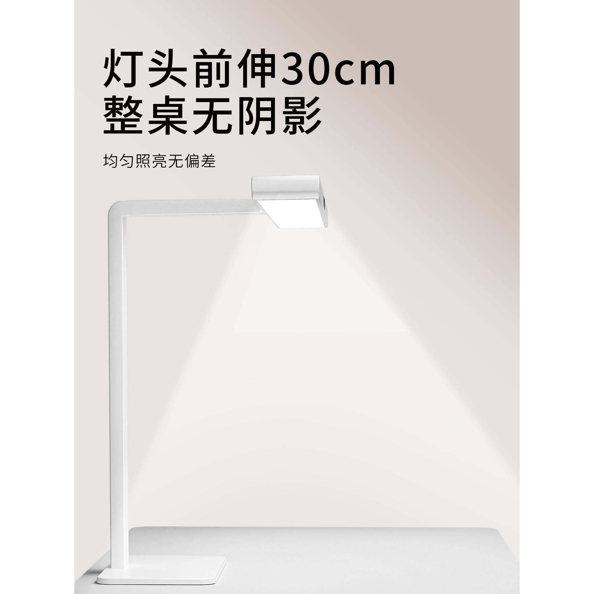 青台灯护眼学习专用床头节夹儿童护灯全光谱灯阳光夹灯台灯94148,家装灯饰光源,护眼夹灯,淘宝优惠券,粉丝福利购,淘宝优惠卷