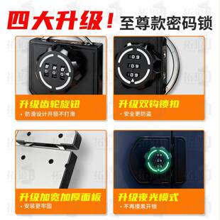 抽屉锁免打孔锁密码锁柜子锁柜门单开双开安文件柜全锁卡扣衣锁扣