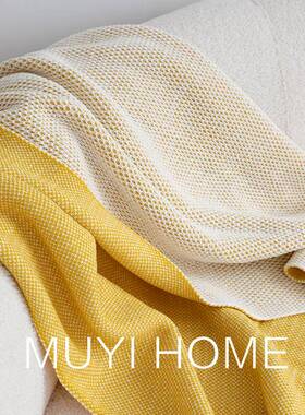 VJR北欧素色理网格肌双面室毛毯民宿装饰发毯客厅沙毯客厅办公盖