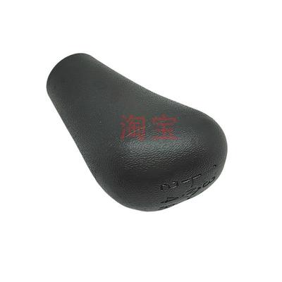 庆铃0169420P600K厂V1100KV60P0换挡杆把手手球球头原配件
