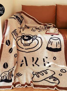 M简UYI术HOME创意下午MM00318茶半边绒子约艺沙发毯毯盖毯秋冬毛