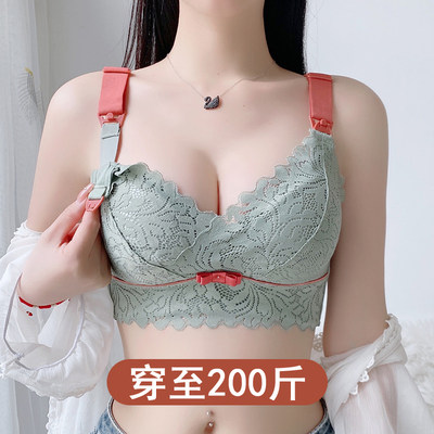 viewgirl后四排扣蕾丝哺乳文胸