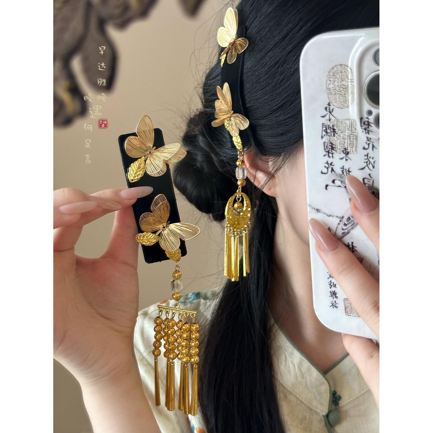 新中式古风金色蝴蝶手工流苏侧边发夹女旗袍国风刘海精致夹子头饰