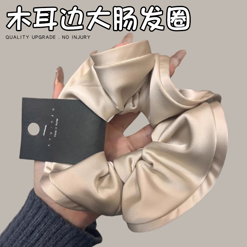 大肠发圈女头花高级感超大黑色丸子头法式缎面木耳边花苞头绳皮筋