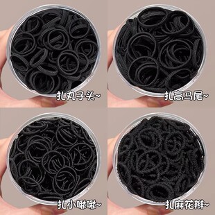 儿童黑色小皮筋女扎头不伤发女童发圈简约高弹力耐用头绳宝宝皮套