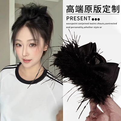 黑色羽毛蝴蝶结抓夹头饰女高级感猫耳朵高端饱满后脑勺马尾发夹子