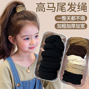 秋冬儿童高马尾发绳高弹力耐用橡皮筋女扎头发圈2025新款女童头绳
