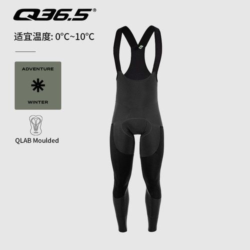 意大利Q36.5男士冬季抓绒长裤