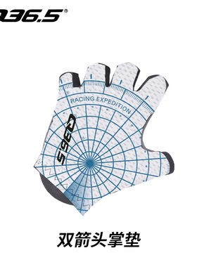 Q36.5 队版双箭头短款骑行手套车队骑行配件25年Pro Cycling Team