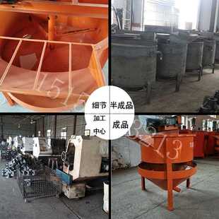 直销立式 新款 双层水泥搅拌机建筑工程小型电动二次灰浆搅拌桶JW18