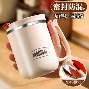 新款直销马克杯带盖勺茶杯不锈钢水杯杯定制咖啡杯高颜值伴手礼开